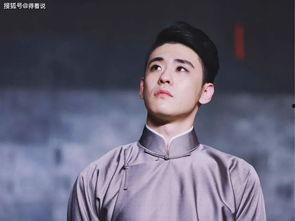 娱乐圈吃瓜爆料张云雷,娱乐圈风云再起,吃瓜爆料揭秘幕后真相 第3张 娱乐圈吃瓜爆料张云雷,娱乐圈风云再起,吃瓜爆料揭秘幕后真相 第3张