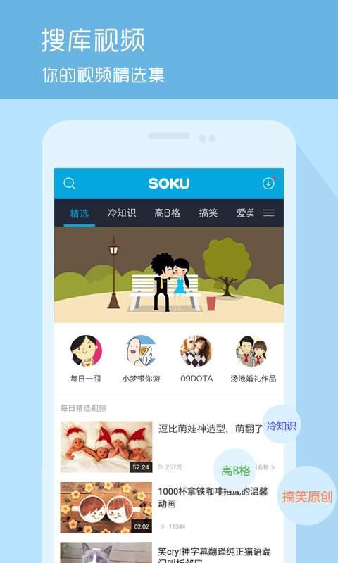 阿姨爆料小安视频下载,小安视频下载背后的秘密 第3张 阿姨爆料小安视频下载,小安视频下载背后的秘密 第3张