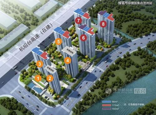 鸿阜园最新爆料新闻视频,揭秘神秘项目背后的惊人真相！