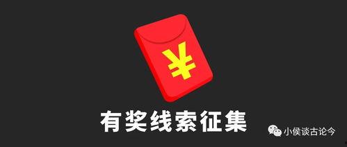 有奖爆料小视频在线观看,在线观看赢大奖！  第2张