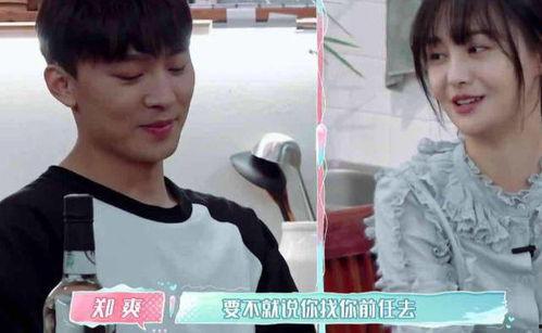 张恒熬夜爆料视频,揭秘娱乐圈不为人知的秘密 第1张 张恒熬夜爆料视频,揭秘娱乐圈不为人知的秘密 第1张