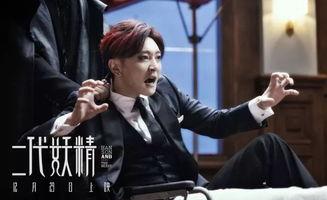 娱乐吃瓜君郭京飞,娱乐吃瓜界的“瓜王” 第3张 娱乐吃瓜君郭京飞,娱乐吃瓜界的“瓜王” 第3张