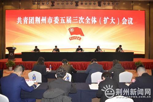 荆州市小电视台新闻爆料,揭露当地民生问题,关注市民呼声 第2张 荆州市小电视台新闻爆料,揭露当地民生问题,关注市民呼声 第2张