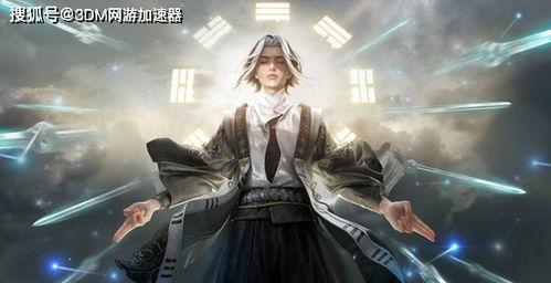 永劫无间最新英雄爆料 第1张 永劫无间最新英雄爆料 第1张