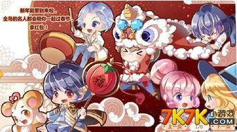 奥比岛最新爆料赛季,梦幻冒险启航,探索未知世界 第1张 奥比岛最新爆料赛季,梦幻冒险启航,探索未知世界 第1张